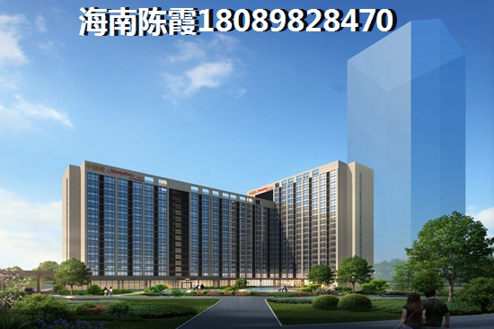 >2023東方購房解析