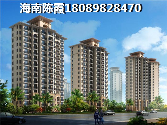 為什么和風(fēng)雅筑的房子搶著購買？