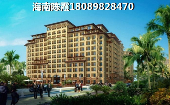 星華海岸城還有沒(méi)有小戶(hù)型出售？