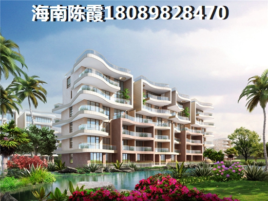 海闊天空·子爵公館適合居住嗎？