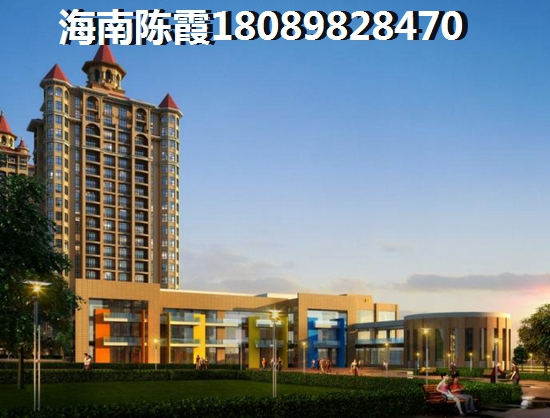 當前瓊中能touzi買房么？