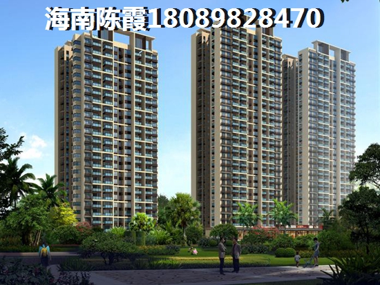 >2023陵水購(gòu)房指南