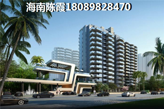 海南三亞國家海岸保利海棠二期房?jī)r(jià)如今是多少一平？1