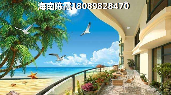 陵水哪個(gè)城市適合養(yǎng)老？