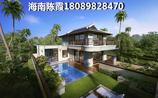 為什么要來海南買房？
