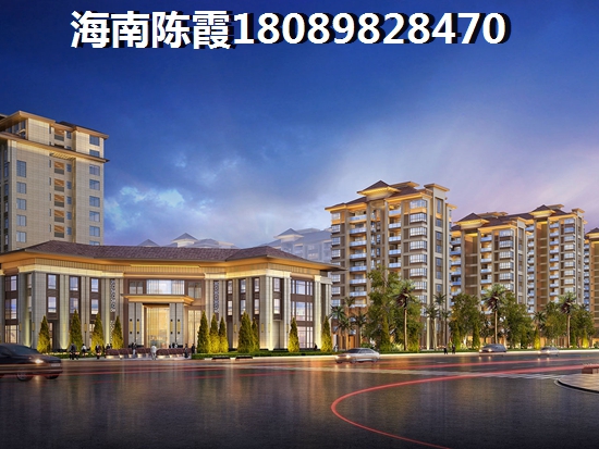鑫橋溫泉度假酒店公寓購房優(yōu)勢~2