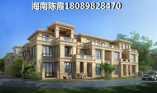 2023沁園春城買房條件~2