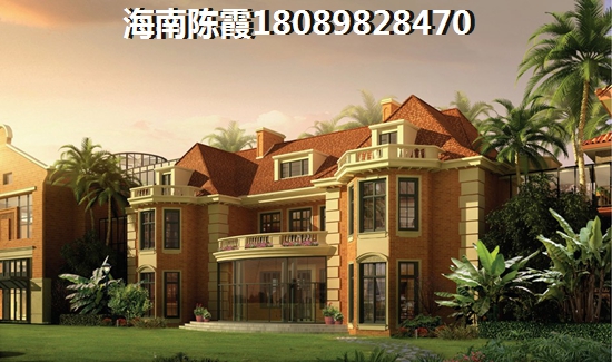 2023沁園春城買房條件~1