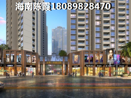 中信·香水灣養老特性1