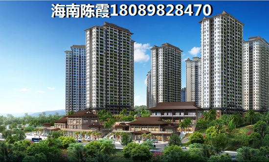 天合養(yǎng)生公館2023房價(jià)一直漲？
