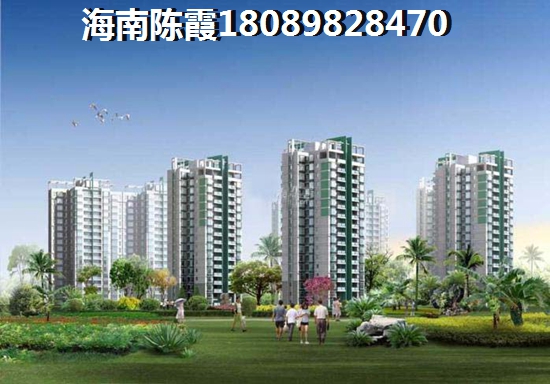 陽光海逸房價(jià)2023還要高漲嗎1