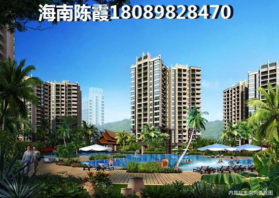 >2023海口購(gòu)房指南