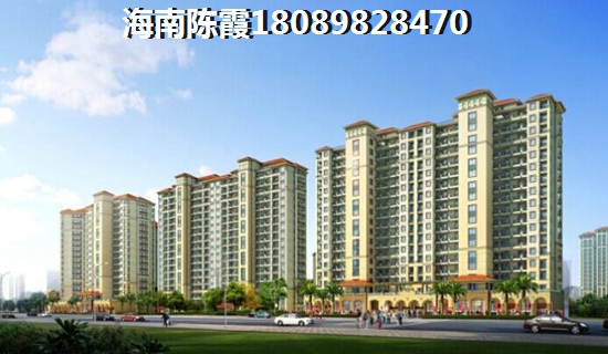 海南天賜18度蔚藍2023房價走勢+touzi前景！