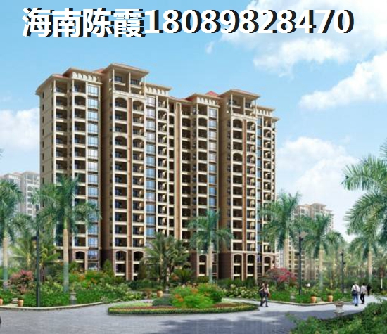 儋州豐華和家園入住率怎么樣？2