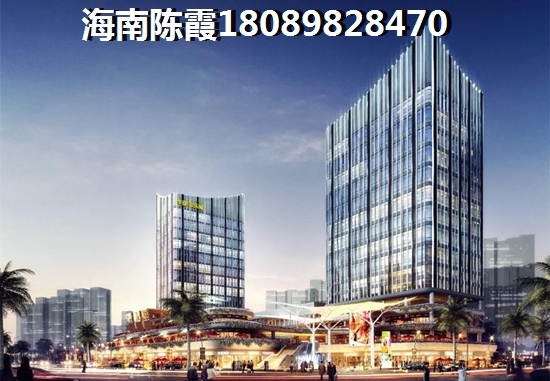 陵水縣養老房產哪里好？
