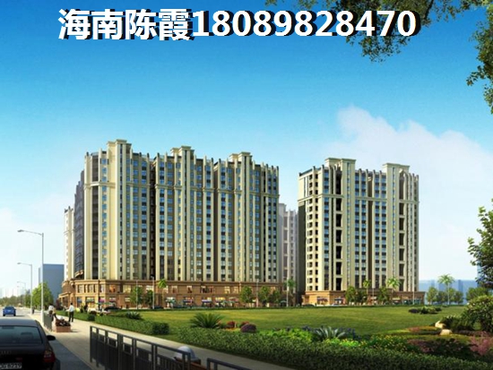 海南瓊海房價2023洋房價格，官塘水院的醉新房價上漲！