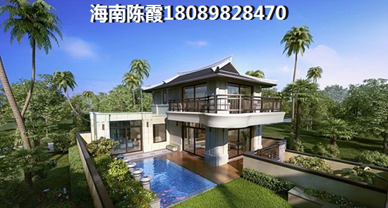 合景·汀瀾海岸房價怎樣？