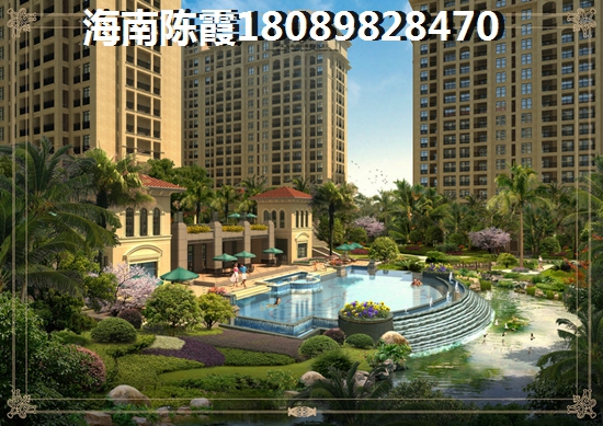 海南澄邁房價生紙空間！