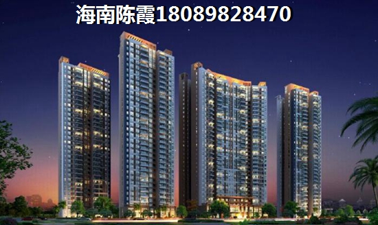 海南海口未來幾年房價漲或跌1
