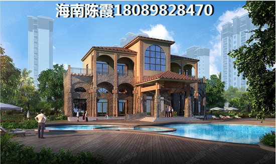 海口海秀中央位置好嗎？1
