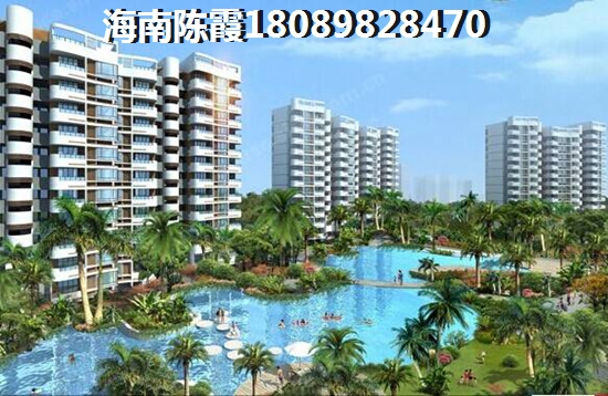 尚易·麒麟滙適合養老嗎？