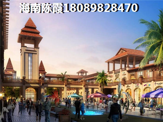 萬旭商業廣場買房后悔了~