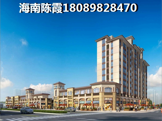 福安·新福城商業街價格漲了嗎？