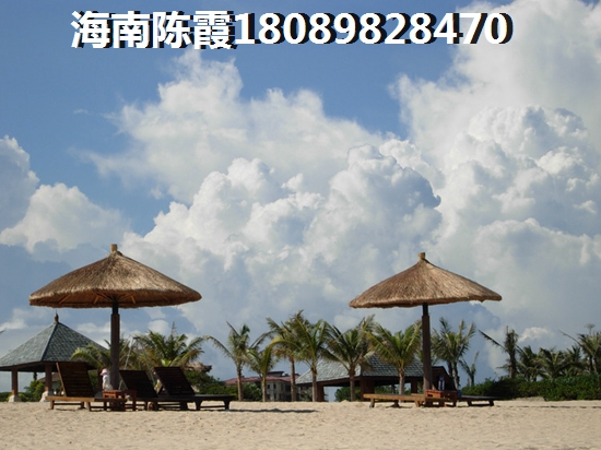 華彩·海口灣廣場項目怎么樣？