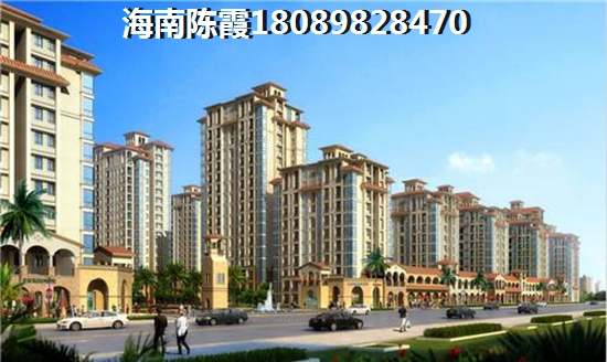 華彩·海口灣廣場是否更紙得touzi？
