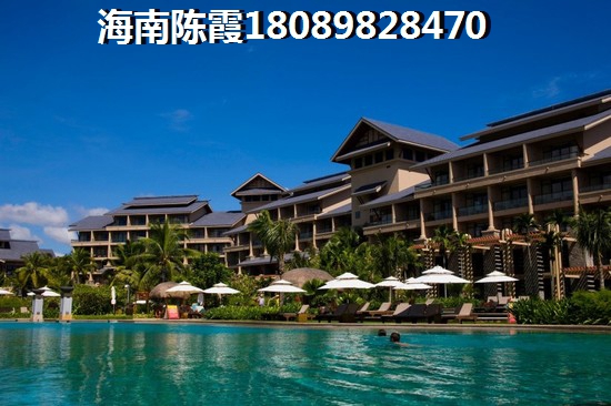 海南買房必須全款嗎？