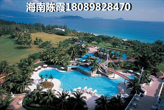 文昌魯能山海天房子的性價(jià)比高嗎？