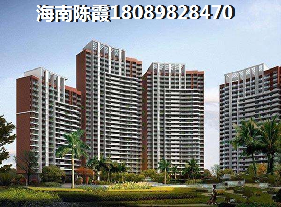 海墾·桃花源房價2024是漲是跌？