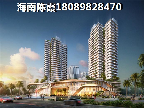 萬寧房子價格升高分析