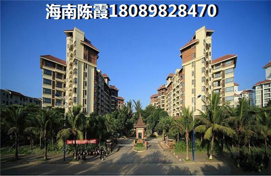 海南龍墅灣房價真的跌了嗎？