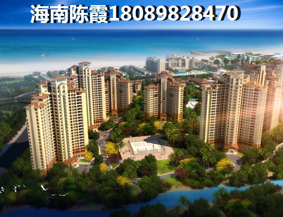 為什么要在雅居樂月亮灣買房？