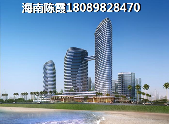 恒大御海天下性價比分析，海南臨高哪個房子口碑性價比高