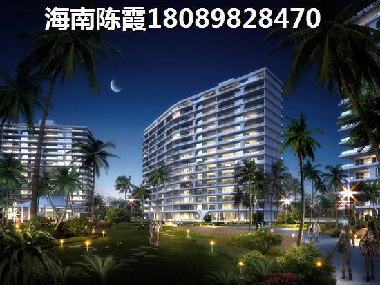 星華海岸城二手房合適買嗎