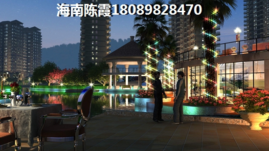 定安天合養(yǎng)生公館2024房價下降了嗎？