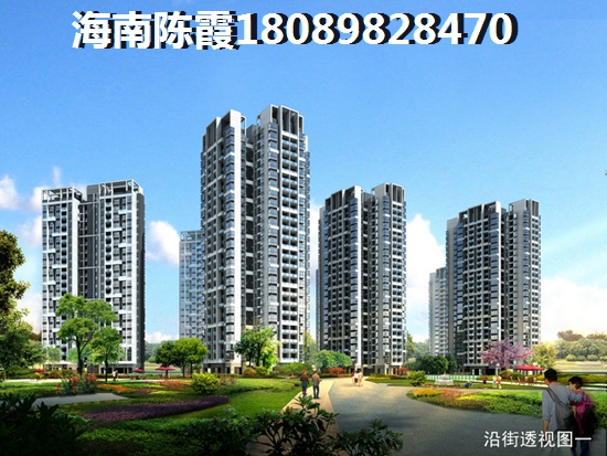 龍湖聽藍(lán)時(shí)光買房靠譜嗎？1