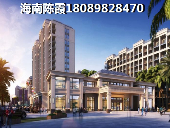 珉華百花苑2024什么價格？