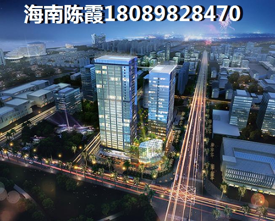 江東·國際能源中心養優勢分析4