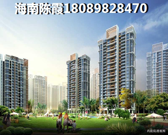 2024香江·溫泉人家適合買嗎？
