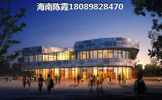 魯能山海天海石灘叁號售樓地址及電話介紹！2