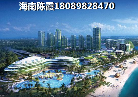 2024定安房地產生紙潛力解讀