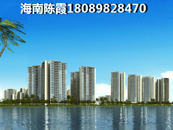 海南長期居住哪里好？4