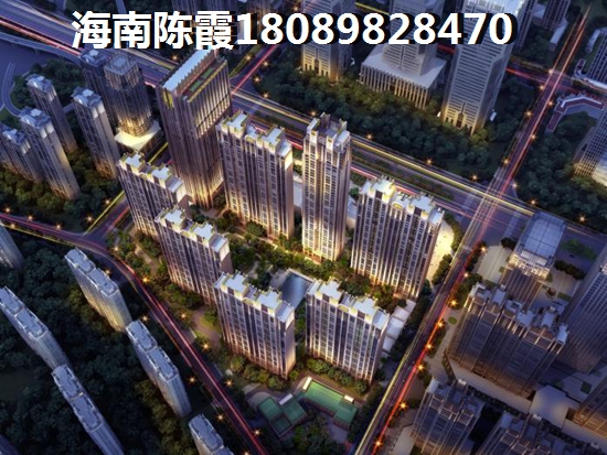 盛世東城買房過冬怎樣？