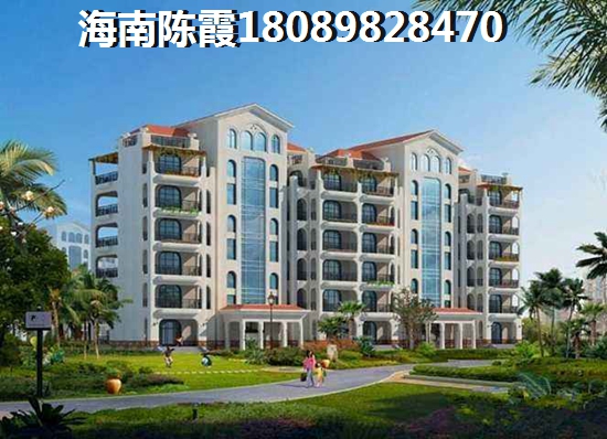 博鰲·晟景海岸VS盛仕公館分析對比