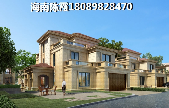 金融豪苑怎么樣？