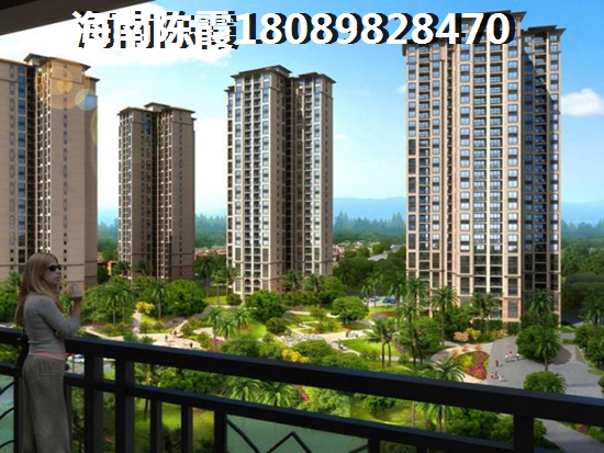 新星宇·御海坊怎么樣？