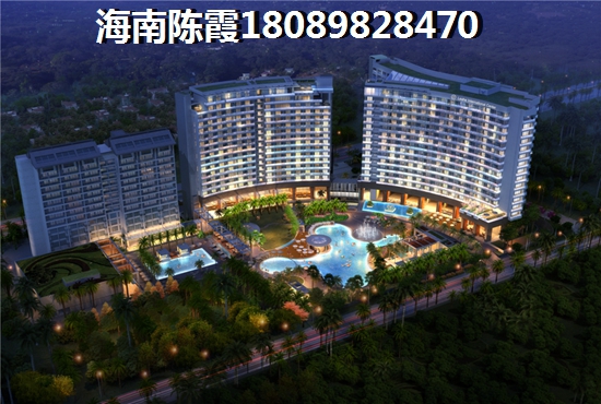 >2024文昌買房子解析